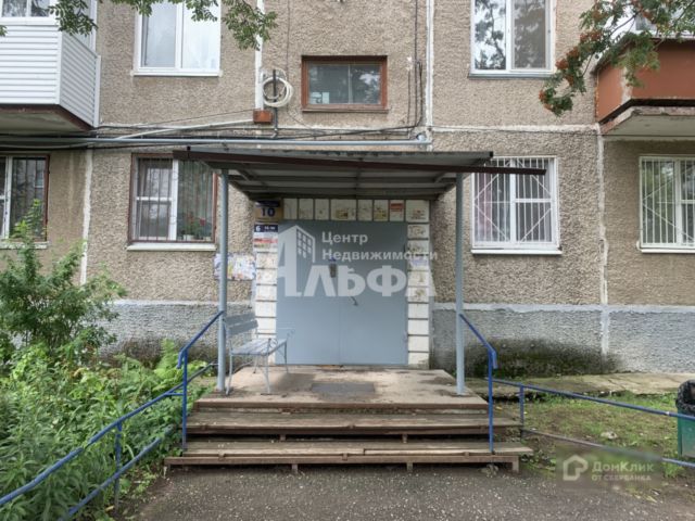 фото дома