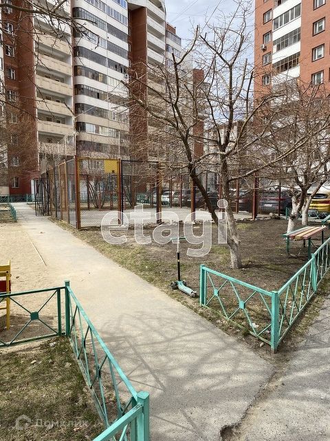 Territory