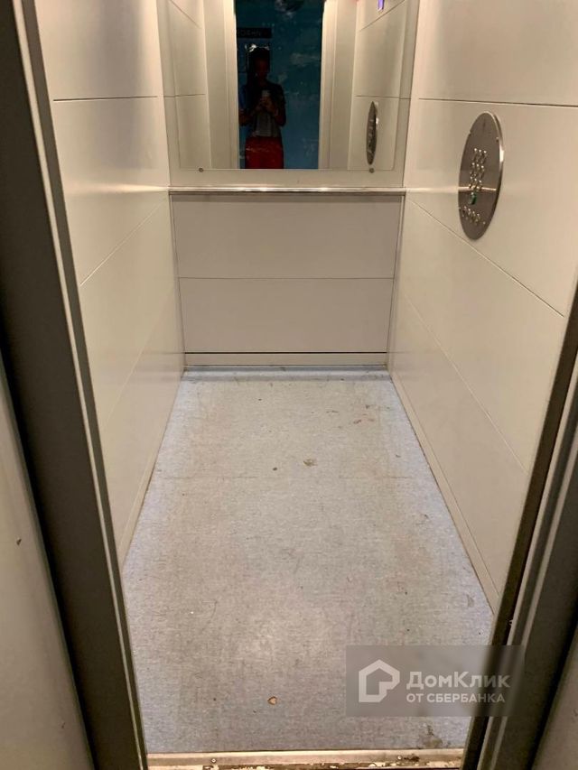 Lift