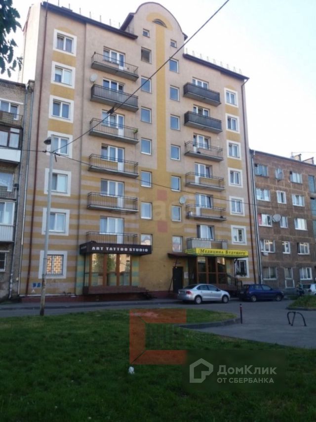 Facade