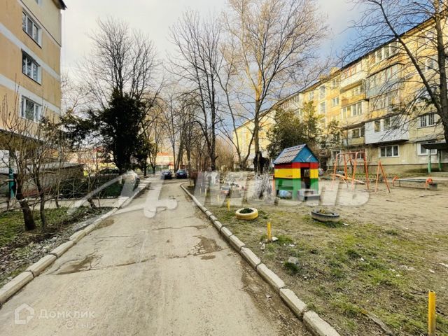 Territory