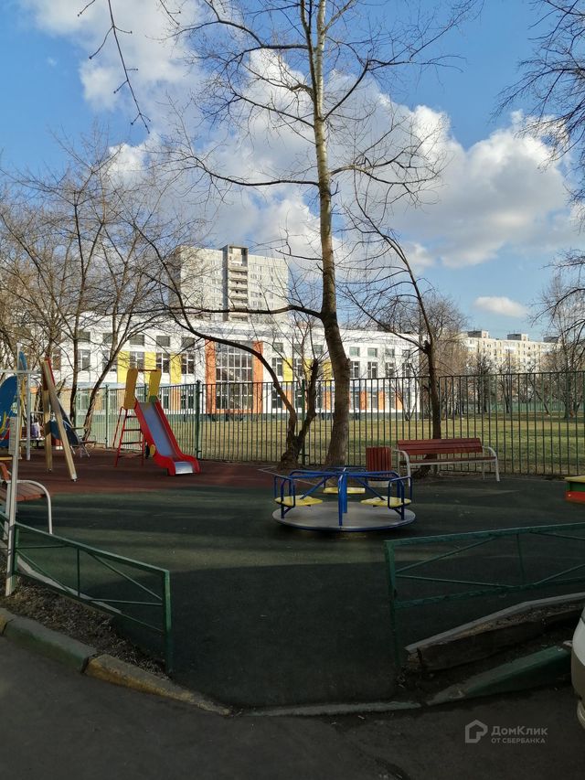 Territory