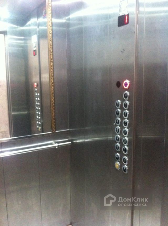 Lift