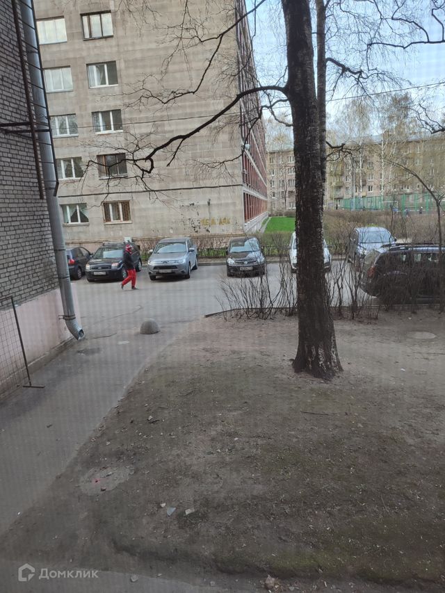 Territory