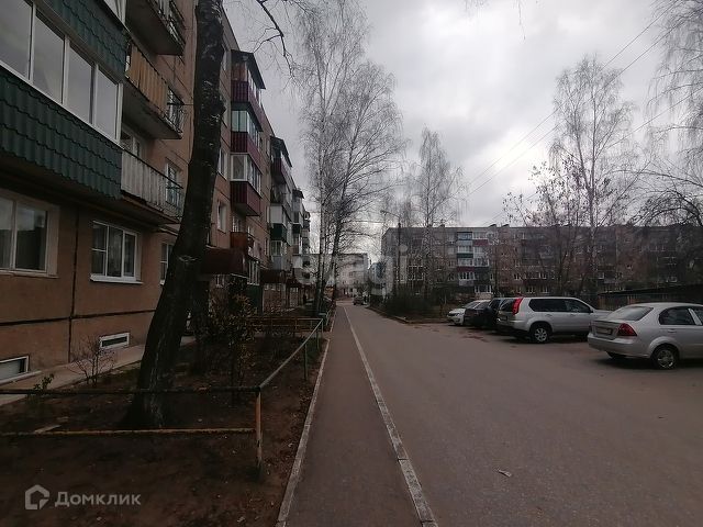 Territory
