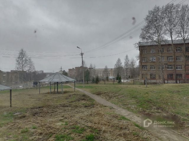 Territory