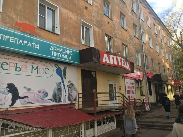 фото дома