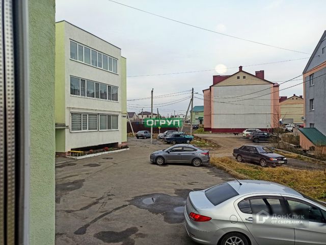 Territory