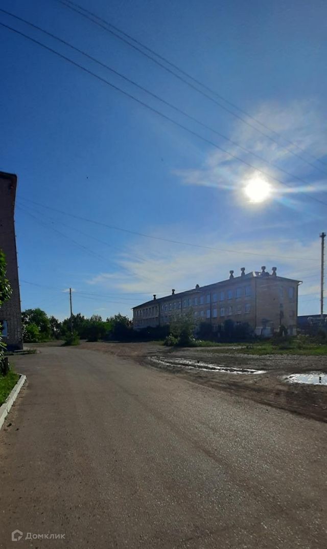 Territory