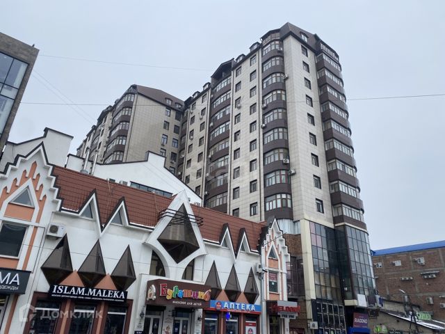 Facade