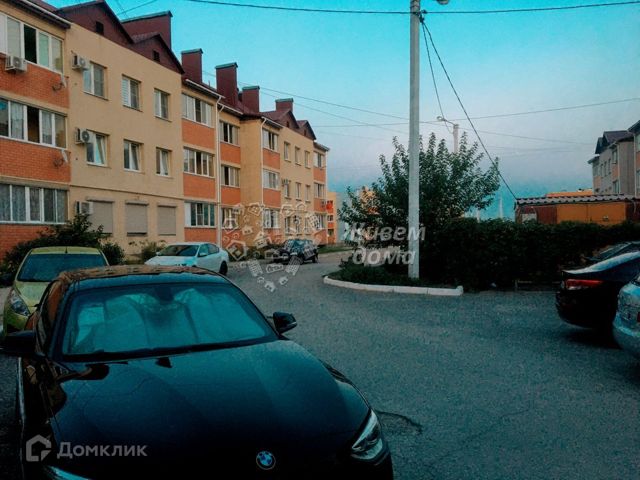 Territory