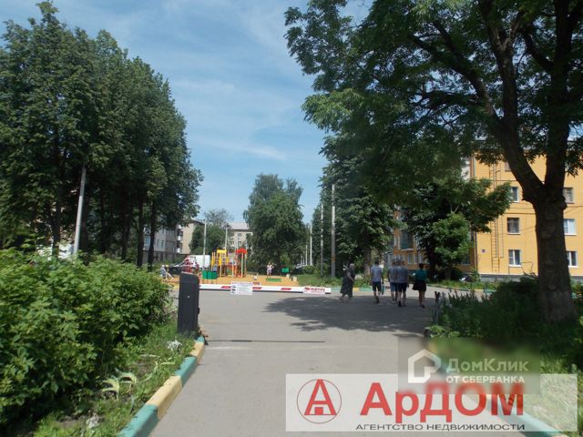 Territory