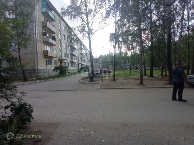 Territory