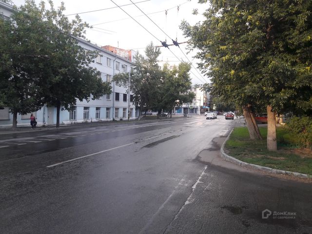Territory