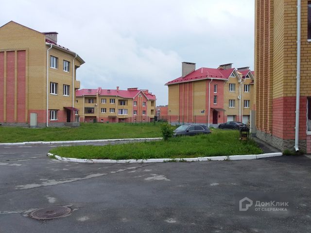 Territory