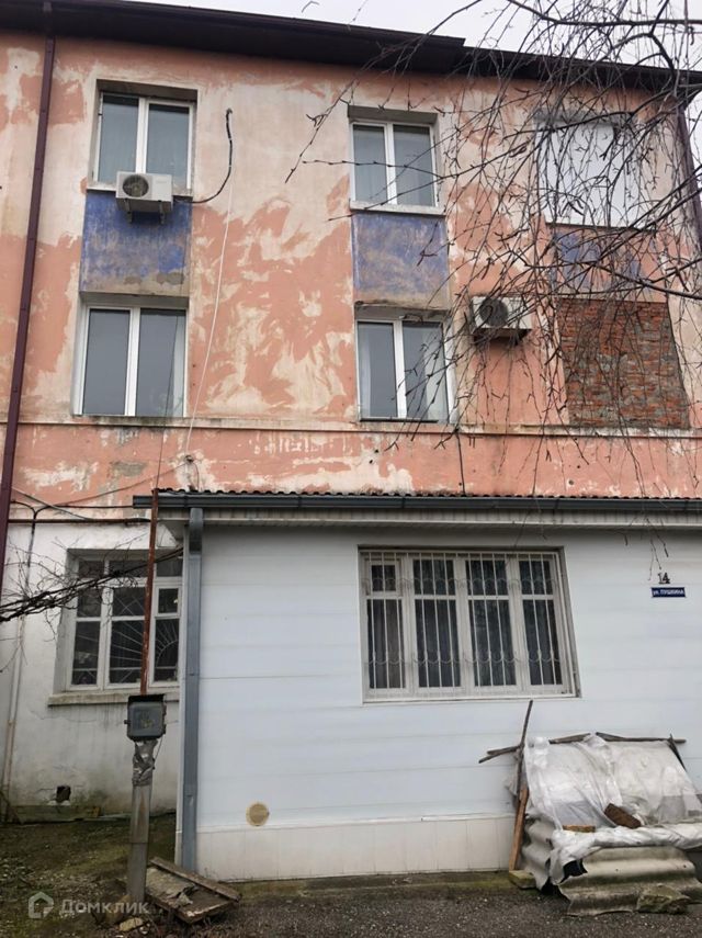Facade