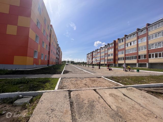 Territory