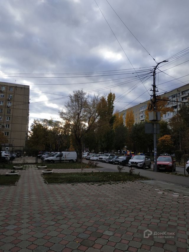 Territory