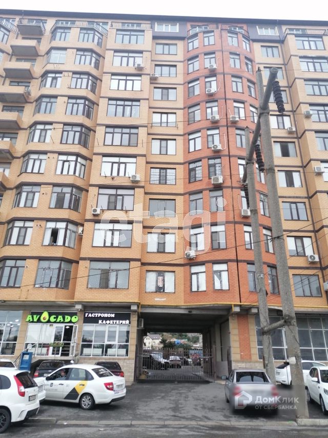 Facade