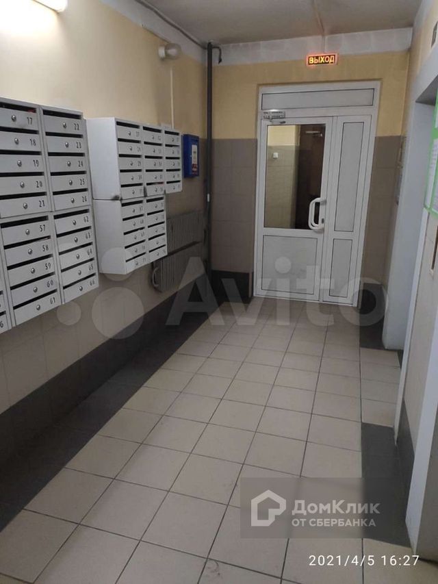 EntranceInside