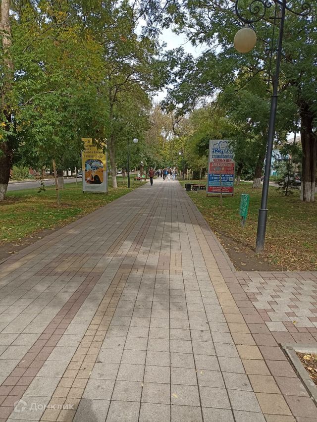 Territory