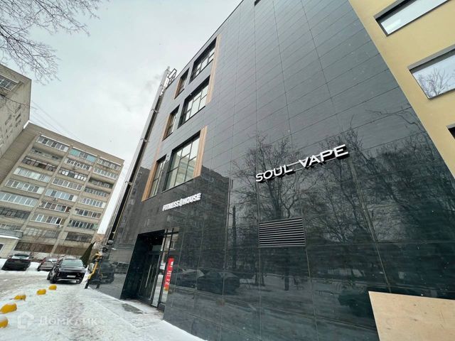 Facade