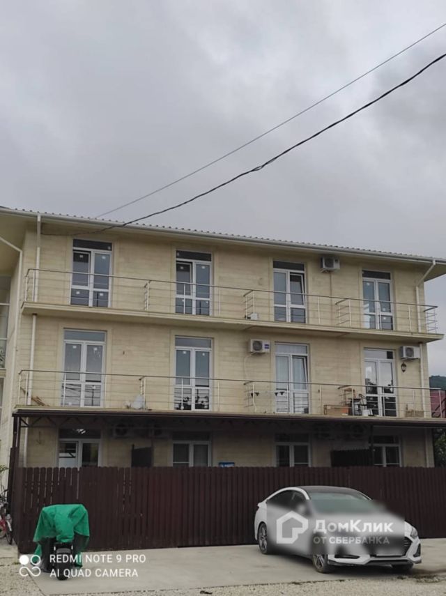 Facade