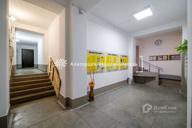 EntranceInside
