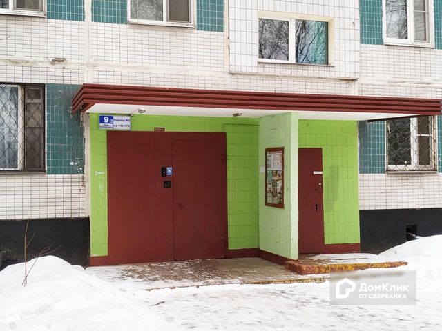 фото дома