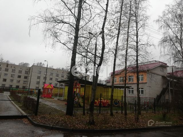 Territory