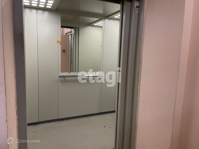 Lift