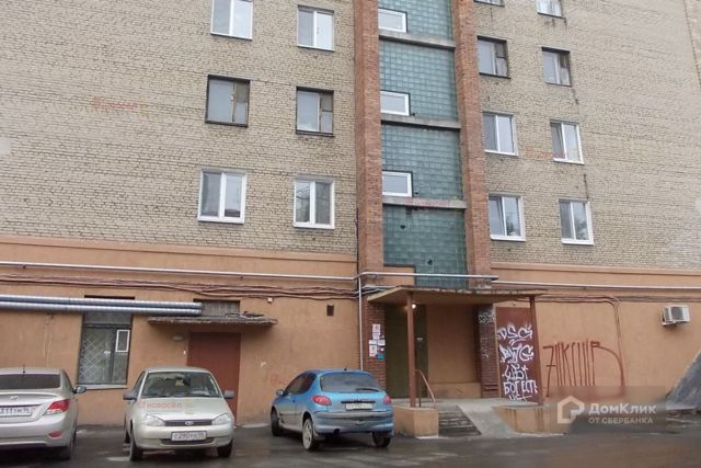 Панорама дома