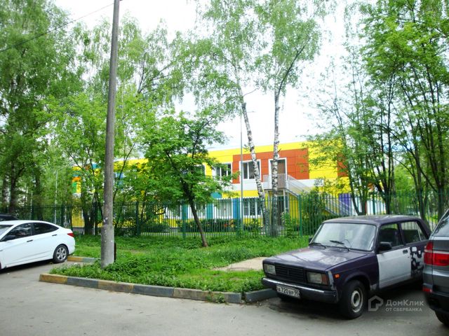 Territory