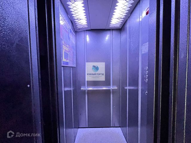 Lift