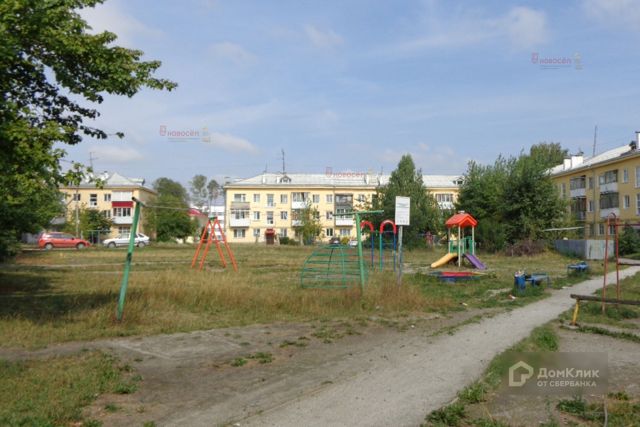 Territory