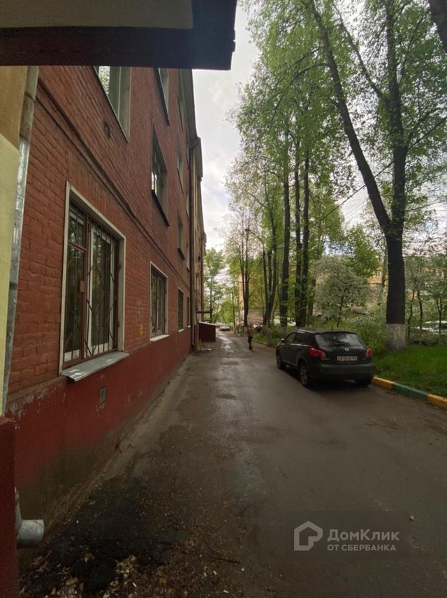 Territory