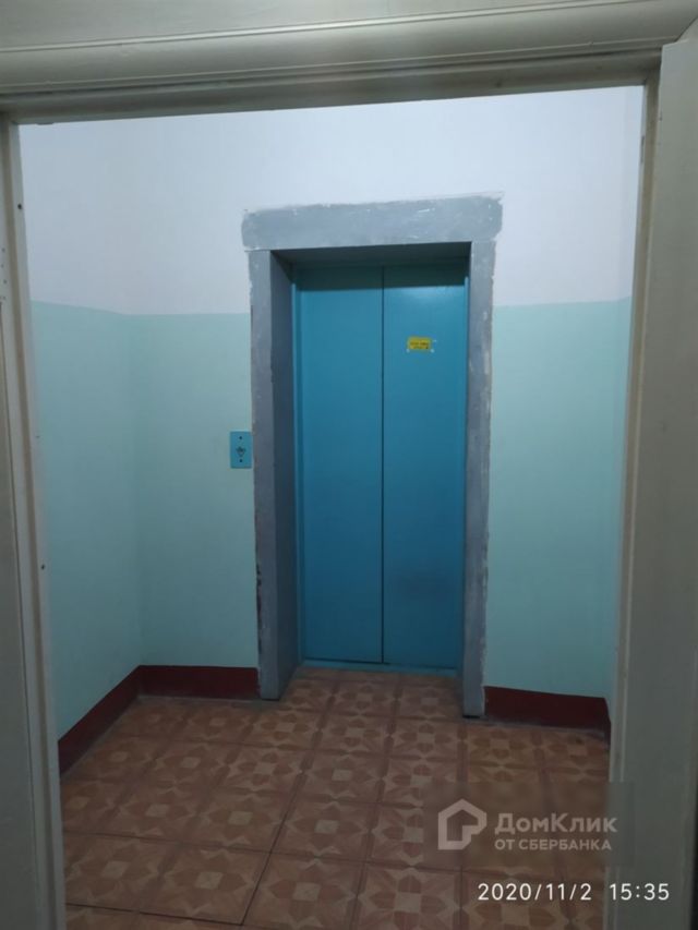 Lift