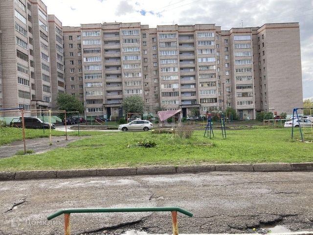 Territory