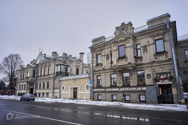 Facade