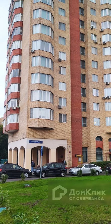 Панорама дома