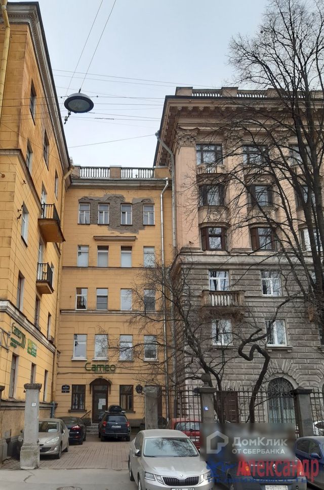 Facade