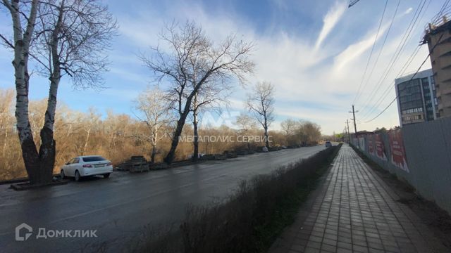 Territory