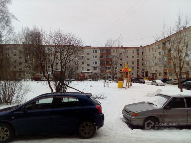 Territory
