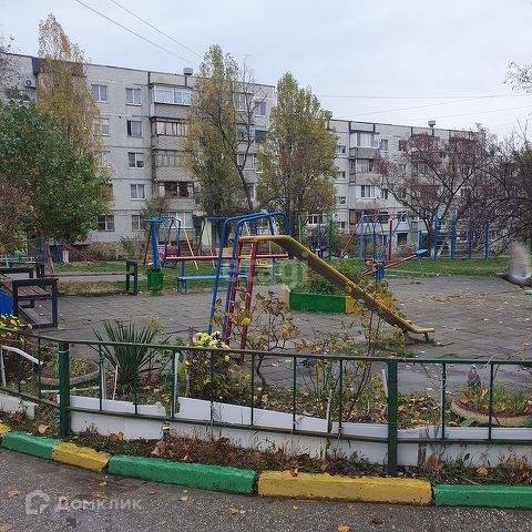 Territory