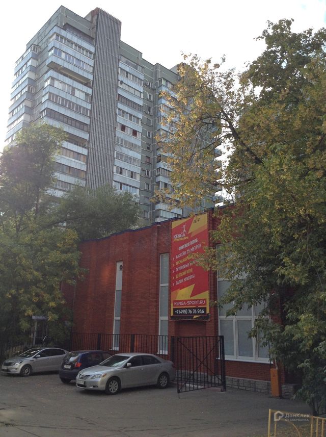 Facade