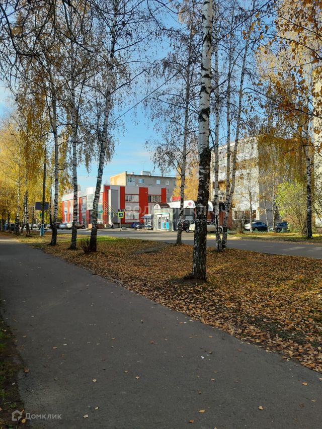 Territory