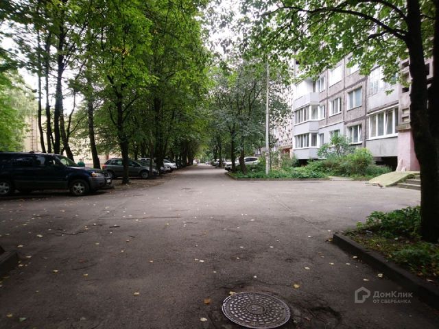 Territory