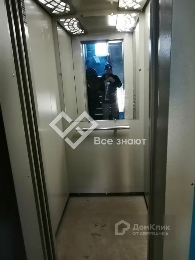 Lift