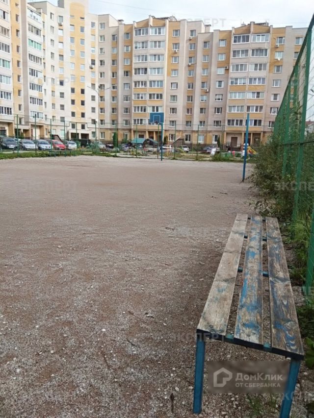 Territory