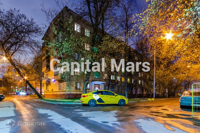 Фото На Документы Нижегородский Район